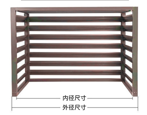 空调罩百叶窗孔型